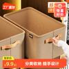 Caja de Almacenamiento para Ropa y Pantalones Hogareña Tipo Cajón Armario Artefacto para Organizar Capas de Ropa Yangli Acabado Plegable Cesta de Almacenamiento