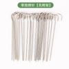 Freidora de aire doméstica, parrilla vertical para brochetas, parrilla de acero inoxidable para barbacoa, parrilla colgante para 24 brochetas, parrilla redonda para horno