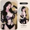 Lencería Sexy Bikini de Tirantes Tres Puntos Dividido para Mujer Puro Deseo Traje de Baño Estampado Traje que No Necesita Quitarse Traje 2925