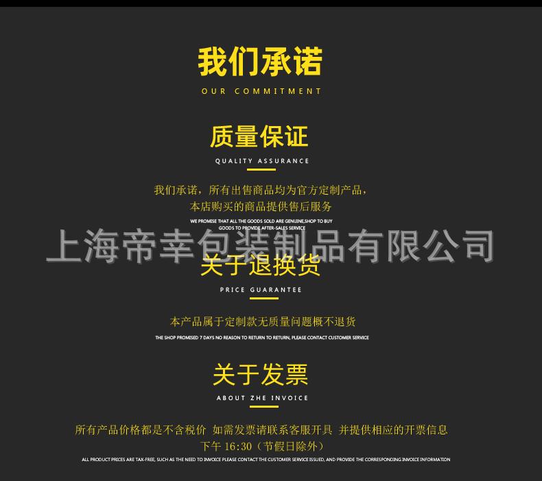 模版123_08.gif