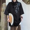 Tendencia Nacional Ins Bambú Bordado Camisa Holgada de Tres Cuartos para Hombre Camisa Casual Nueva de Moda Verano Juvenil Chinoiserie