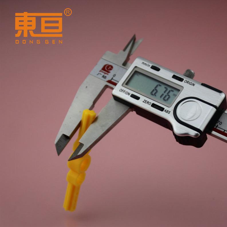 DHSG65138黄8.png