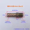 Conector de tubería de agua 3 puntos 4 puntos 6 puntos tapón de 1 pulgada 12 14 16 19 hierro galvanizado rosca exterior rosca pagoda conector de manguera