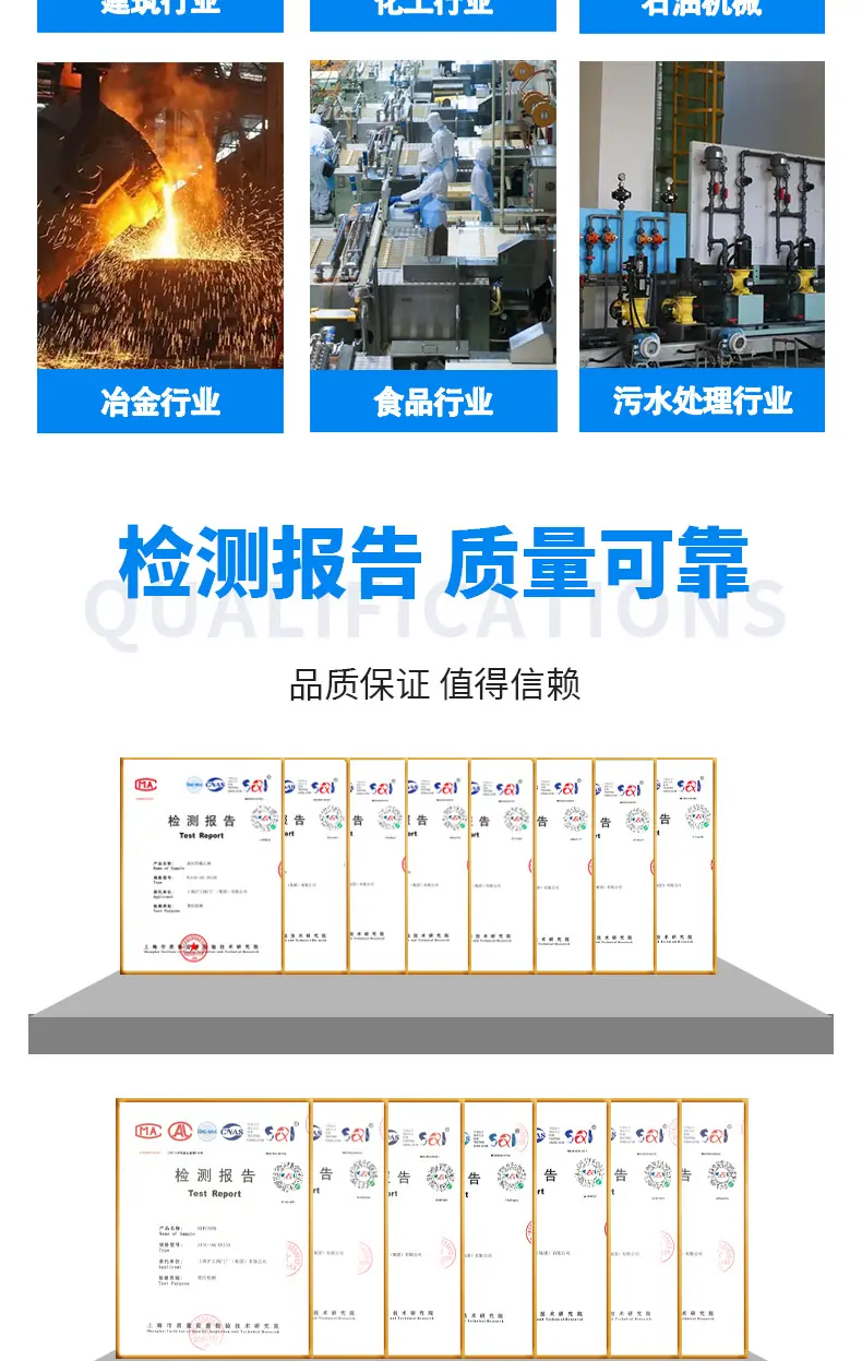 截止阀_07.jpg