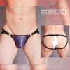 2024 Nueva Tentación Sexy Cintura Baja Alta Elasticidad Ropa Interior Sexy Transpirable para Hombre