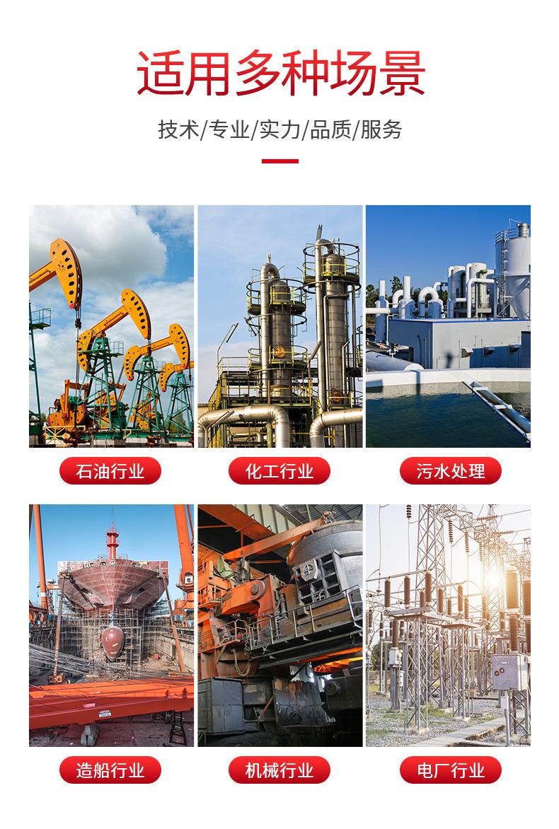 详情-拷贝_11.jpg