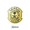 Emblema Nacional da Arábia Saudita Insígnia Adesivo de Telefone Padrão Palmeira Faca Curva Insígnia de Metal Presente Comemorativo Fonte de Fábrica Transfronteiriça