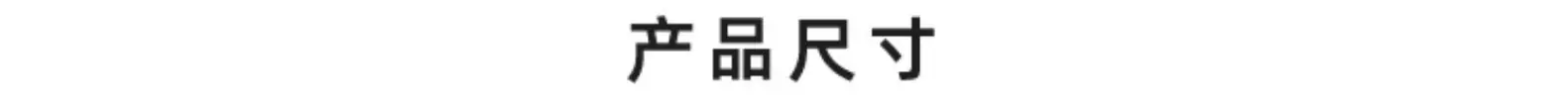 详情-29.jpg