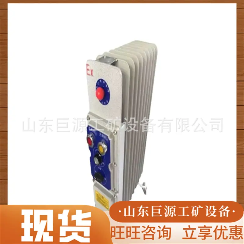 微信截图_20250822094528