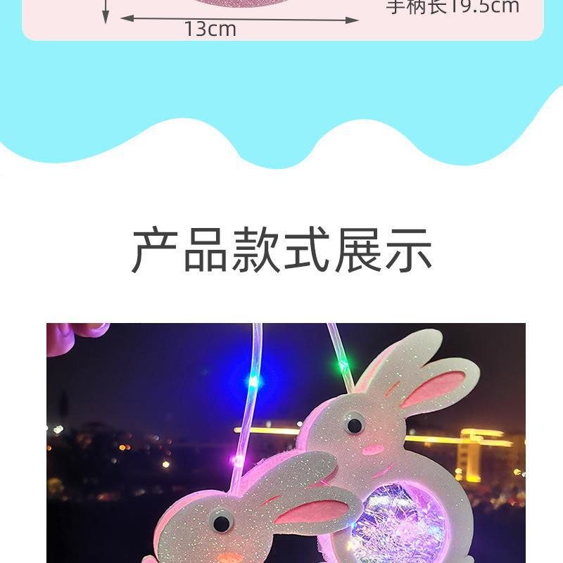 2022虎年新款卡通闪光手提星空球灯笼 led发光玩具夜市地