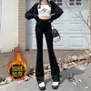 Jeans MNVZ de micro campana para mujer, nuevo estilo coreano, cintura alta, adelgazantes, elásticos, moda callejera Ins, pequeños