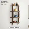 Estante de Curiosidades Retro de Parede para Sala de Chá Madeira Maciça Suporte de Parede Chinês para Xícaras de Chá Prateleira de Grade Pavilhão dos Múltiplos Tesouros Prateleira de Armazenamento Prateleira de Exibição