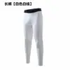 Calças Apertadas Roupas Fitness Masculinas Cinco Pontos Alta Elasticidade Secagem Rápida Corrida Sete Pontos Uma Perna Esportes Basquete Meia-calça de Treinamento