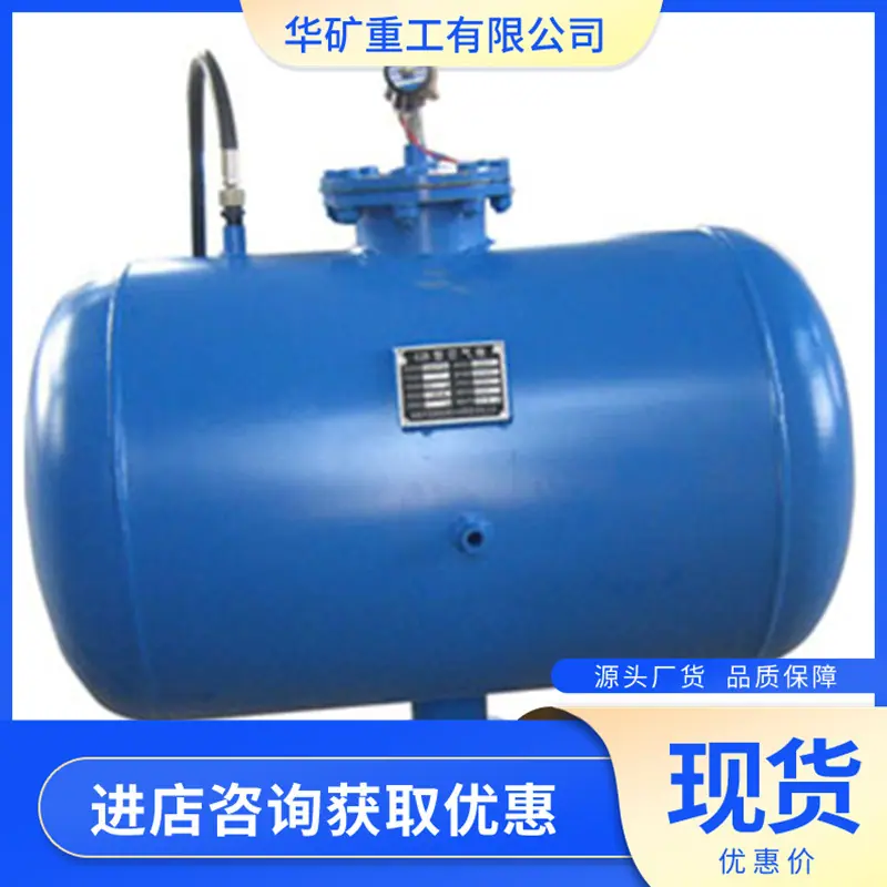 QQ截图20210827143056.jpg