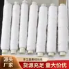 Fabricante Personalizado Atacado Vela Perfumada Artesanal Fio DIY Material para Vela Artesanal Fio de Algodão Suportes para Pavio de Vela Personalização