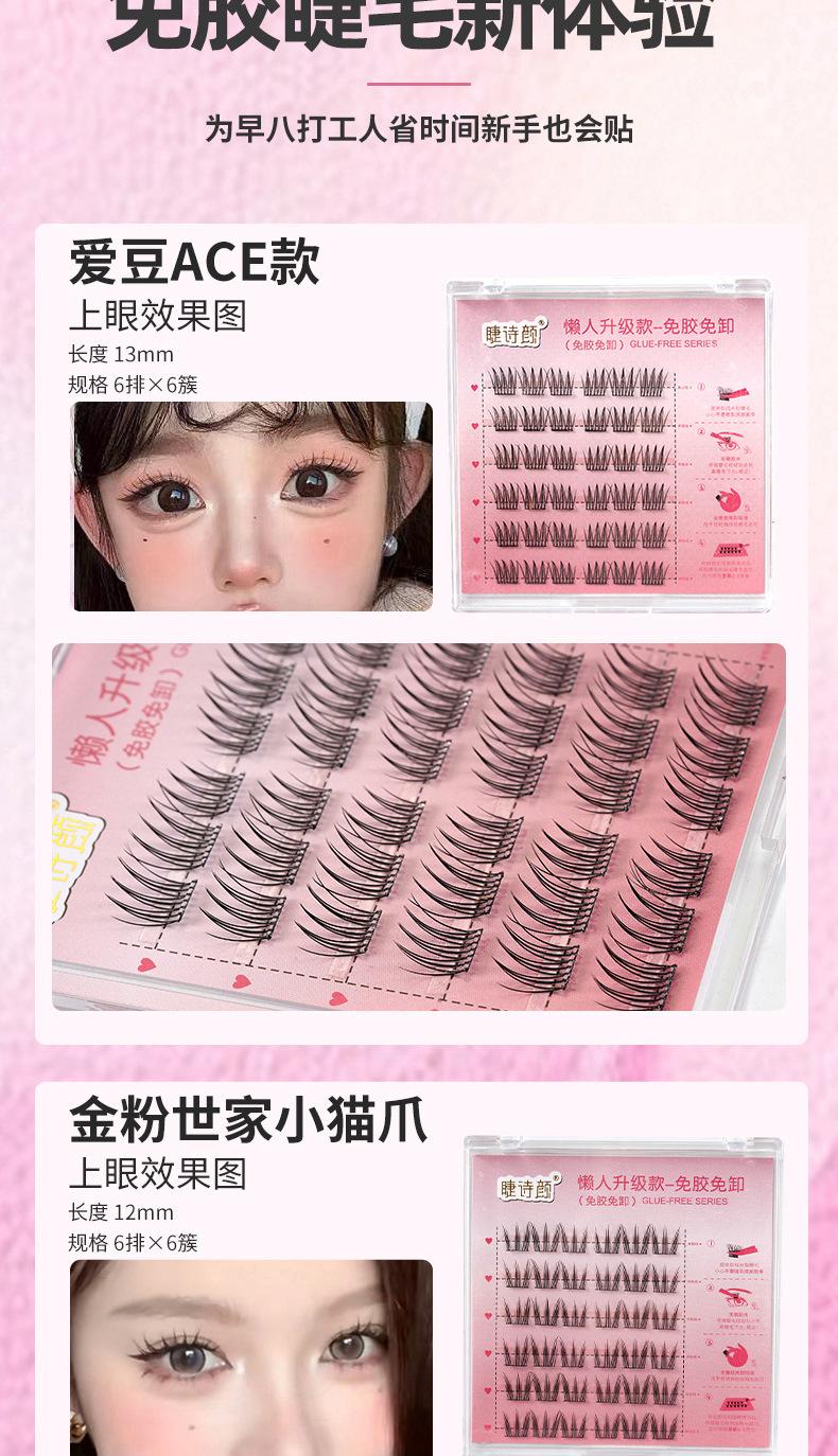 详情_05.jpg