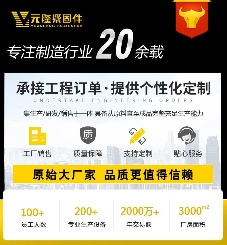 止水钢板_01.jpg