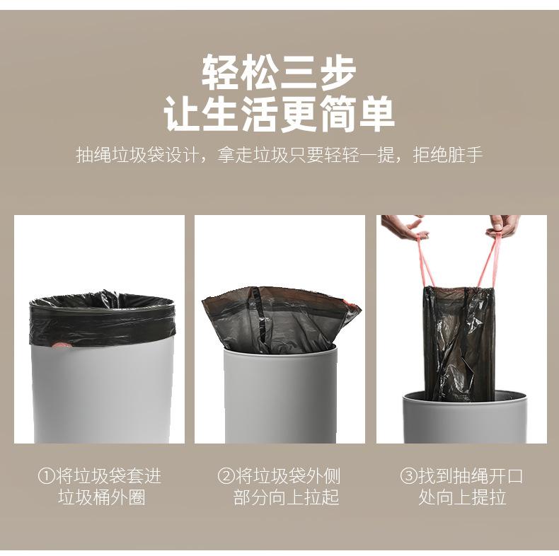 详情_11