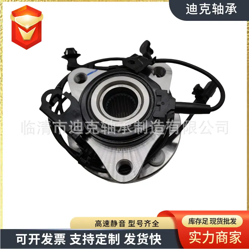 微信图片_20241227102059.png