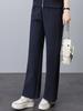 Pantalones casuales lisos