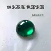 Corindón Sintético Espinela Nano Plano Trasero Piedras Sueltas Lisas para Joyería DIY Incrustación Accesorios de Piedras Preciosas de Colores Piedras Sueltas de Piedras Preciosas de Colores Plano Trasero