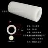 Epe Algodão Perolado Tubo Redondo Espuma Tubo Oco Enchimento Algodão Fabricante Ponto Dongguan Expresso Enchimento Embalagem Espuma
