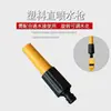Conector Multifuncional Tipo E Rosca Exterior de 4 Puntos Manguito Simple Estándar 3/4 Punto Interfaz de Grifo de 6 Puntos S1