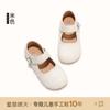 Zapatos de Cuero para Niñas Talla 26-33, Zapatos de Princesa para Niños, Nuevo Estilo Otoño 2026, Bailarinas Estilo Preppy, Suela Suave, Transpirables