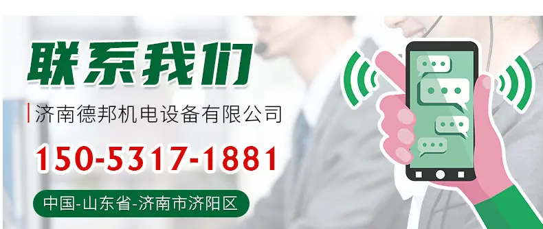 详情页1_14.jpg