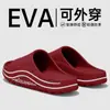 Chinelos de EVA com Sensação de Pisar em Fezes para Homens, Novo Modelo 2026, Para Casa, Solado Grosso Resistente ao Desgaste Antiderrapante Anti-Odor Frescos para Mulheres