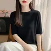 Top redondo sin costuras de una pieza para mujer, manga corta, estilo verano nuevo, top de punto de manga tres cuartos, manga media para mujer al por mayor