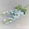 Flores Artificiales con 2 Ramas para Estudios de Fotografía de Bodas, Decoraciones de Hotel, Decoraciones de Entrada de Restaurante, Flores Falsas para Adornos de Sala de Estar al por Mayor