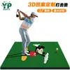 Fábrica de Origen Rango de Conducción Especial Alfombrilla de Golf para Golpear Patrón Tamaño Personalizado Césped de Nylon Alfombrilla de Golf 3D