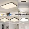 [Rigorosamente Selecionado] Lâmpada de Teto Moderna Simples e Elegante 2025 Novo Modelo Pacote de Iluminação para Toda a Casa Luz Principal Criativa para Hall