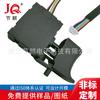 Con placa de control de martillo de litio Dayi con interruptor de 8 cables placa de circuito controlador de taladro de impacto Accesorios para interruptor