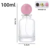 Botella de perfume simple de hombros redondeados con tapa redonda de metal, bomba de spray, disponible en varios tamaños, botella vacía de aromaterapia, portátil para viajar, adecuada para dispensar muestras