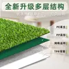 Hierba Artificial de Venta Caliente Transfronteriza Alfombrilla de Césped para Mascotas Tapete Sanitario para Perros Alfombra de Césped Artificial Plástico Césped Almohadilla para Orina de Mascotas