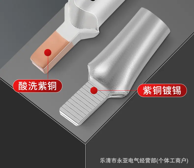 详情-05.jpg