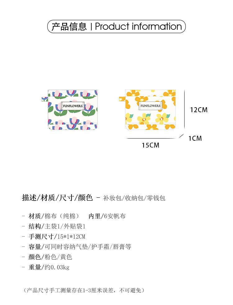 图片_03.jpg