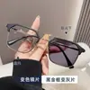 Gafas de Sol de Doble Puente que Cambian de Color Modelo Nuevo 2025 para Hombres y Mujeres, Gafas con Montura Anti-Luz Azul, Gafas de Sol de Moda Anti-UV para Conducir