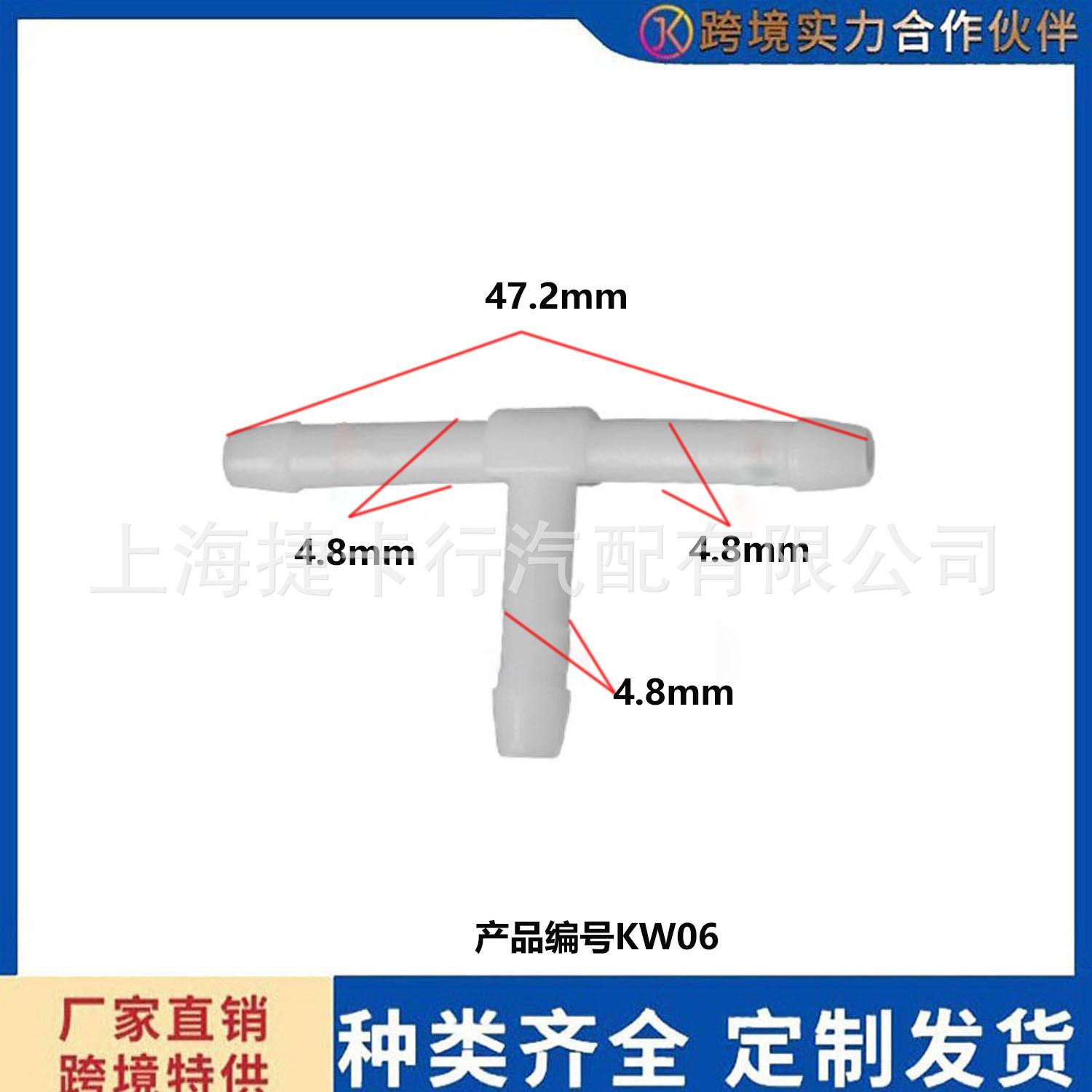 未标题-1v06