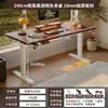 Mesa Elétrica com Elevação em Madeira Maciça Mesa de Computador Mesa de Desktop Mesa para Jogos Mesa de Quarto Mesa para Escritório Doméstico Bancada Elevatória