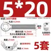 Tornillo de expansión + juego de tuerca mariposa de acero inoxidable 304 ojo de pez con agujero tornillo de expansión M5M6M8M10M12MM