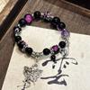 Libro Rojo Pulsera Cola de Mariposa Serpiente Espíritu Estilo Similar Mariposa Mano Nicho Diseño Esmalte Colorido de Alta Gama Pulsera Cadena Novia Regalo Femenino