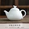 Tazón Sancai de Porcelana Blanca Jade Grasa de Cordero de Dehua Juego de Té Kung Fu Tazón de Té Juego de Té Doméstico Juego Pequeño Logotipo Corporativo Personalizado