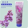 Crema de Barro Exfoliante para Bañarse, Crema de Barro Exfoliante Específica para Baño, Universal para Todo el Cuerpo, Gel de Ducha Familiar de 310ml