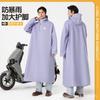 Impermeable, Impermeable Integral Todo en Uno, Impermeable para Vehículos Eléctricos, Lona Impermeable Engrosada, Poncho Impermeable para Conducir Motocicleta