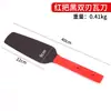 Cuchillo para Azulejos Cuchillo para Mampostería Mango de Goma Roja Cuchillo para Azulejos Engrosado por Ambos Lados Cuchillo para Ladrillos Decoración Cuchillo de Pared de un Solo Lado Rebanador de Placas de Mampostería Cuchillo para Ladrillos