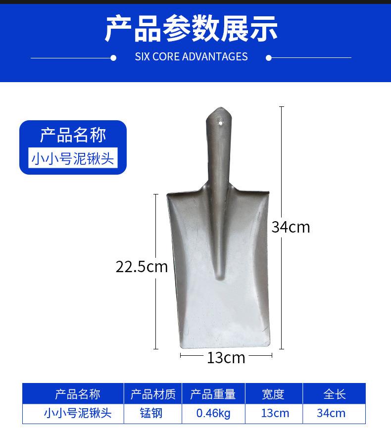 详情页_04.jpg