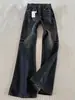 Jeans Lavados Azul Grisáceo Estilo Retro Americano Marcados con Garras, Pantalones de Calle de Nicho de Lujo Ligero, Pantalones Rectos Ligeramente Acampanados con Estilo